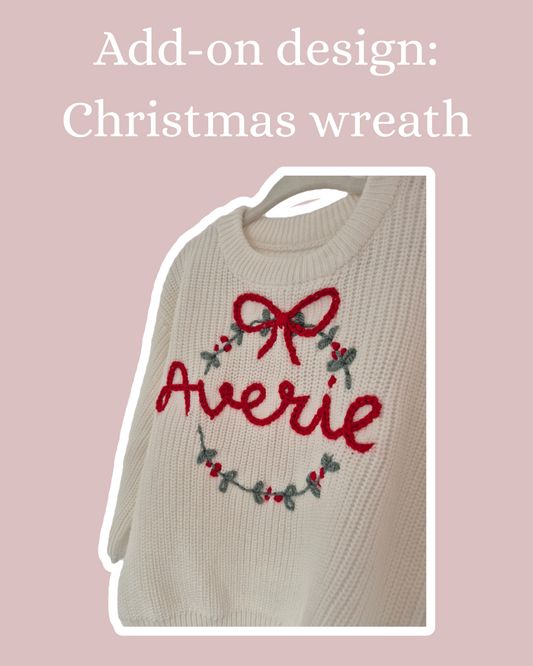 Add-on design: christmas wreath